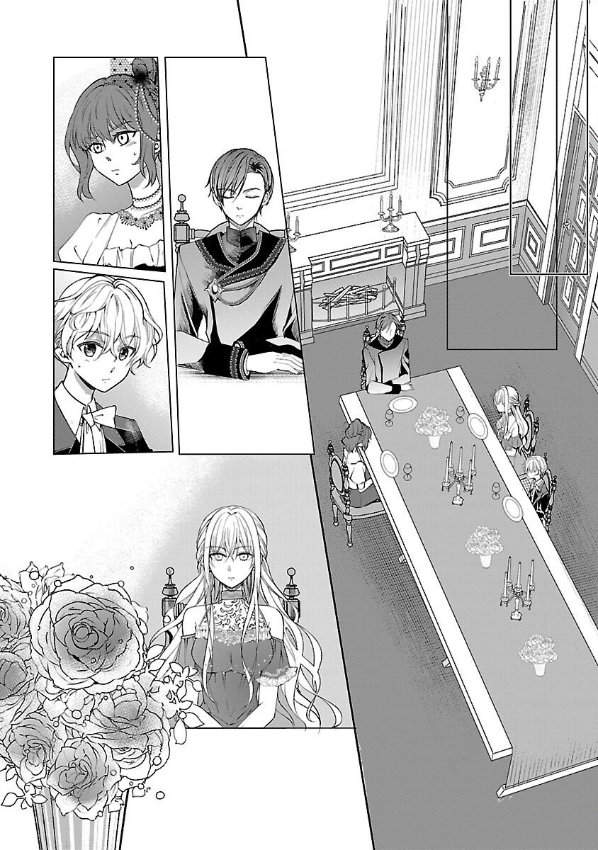 I Became My Idol’s Sister, So I’ll Be a Villainess to Keep My Brother. Chapter 3 Page 6